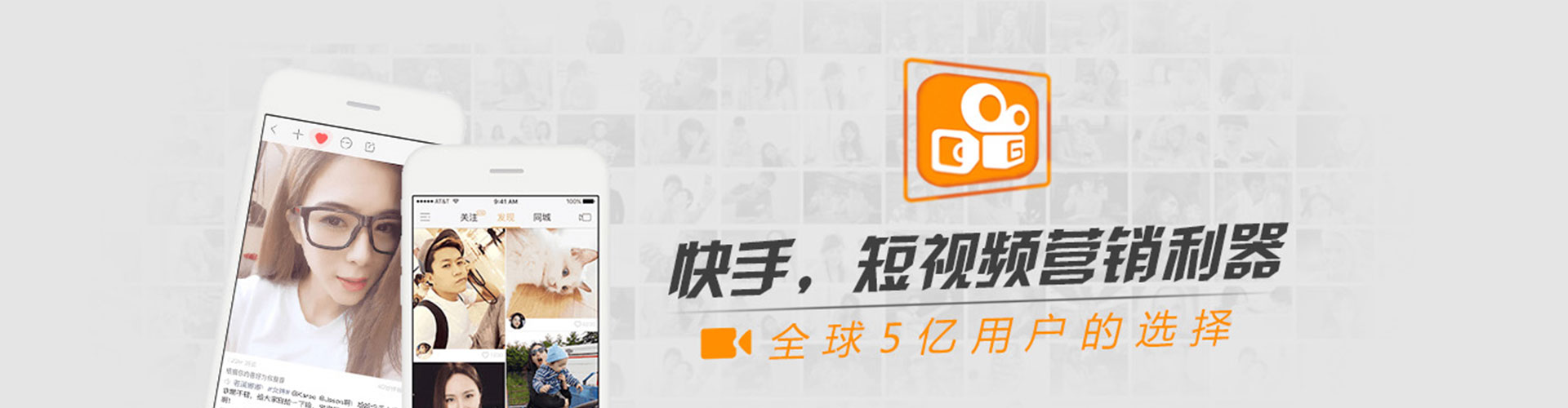 大田sem投放